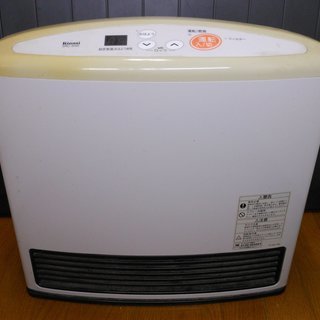 プロパン用ファンヒーター　リンナイ SRC-305E