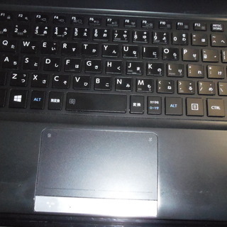 dynabook R734/M Core i5 4310M 4GB HDD 320GB