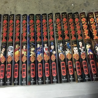 キングダム　漫画　セットの画像