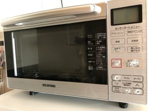 オーブンレンジ18年製