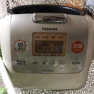 TOSHIBA 炊飯器 5.5合炊き お譲りします♪