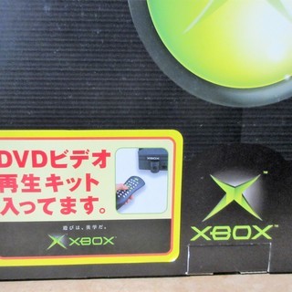☆マイクロソフト Microsoft F23-00066 XBOX 本体 VIDEO GAME SYSTEM◆今となっては手に入らない初期型