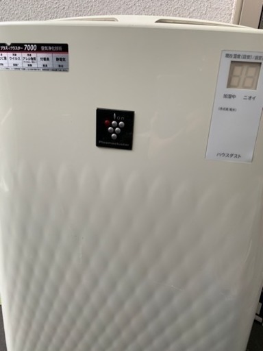 空気清浄機