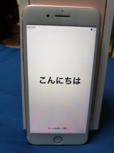 スマートフォン iPhone7plus 128GB ROSEGOLD