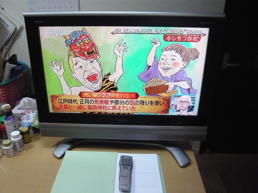 液晶テレビ（年式は古いです）（地デジ，ＢＳデジ）