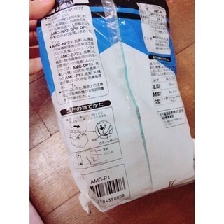 ナショナル。純正Ｌ型紙パック。掃除機用品の画像