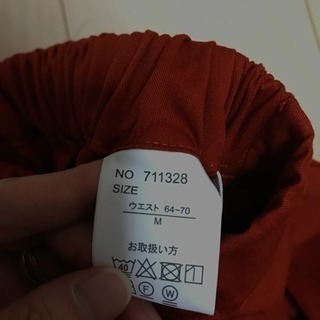 RyuRyu マキシスカート 赤、オレンジ系　お値下げの画像