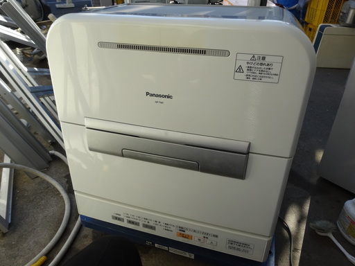 西４４１　パナソニック　食器洗い　乾燥機　ＮＰ－ＴＭ１　～６人分用