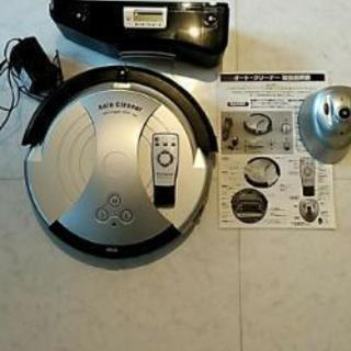 オートクリーナー 中古ジャンク