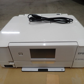 EPSON プリンター インクジェット複合機 Colorio E...