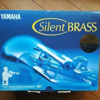ヤマハサイレントブラスSB7 　トランペット用