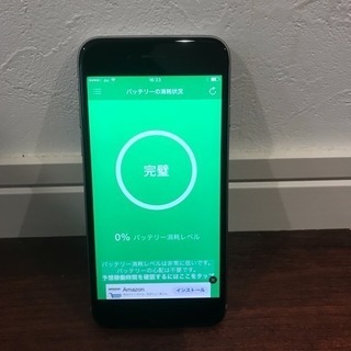 iPhone6、6s iPhone7バッテリー交換 🔋 多分県内最安