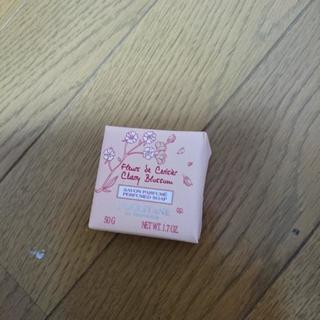 ☆新品未使用☆L'OCCITANE 化粧石鹸