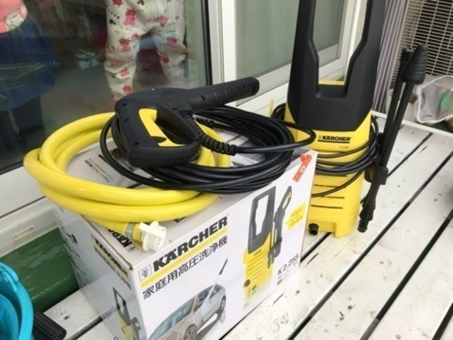 ケルヒャー 家庭用高圧洗浄機