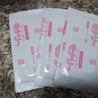 清浄綿(外箱開封済み)の画像