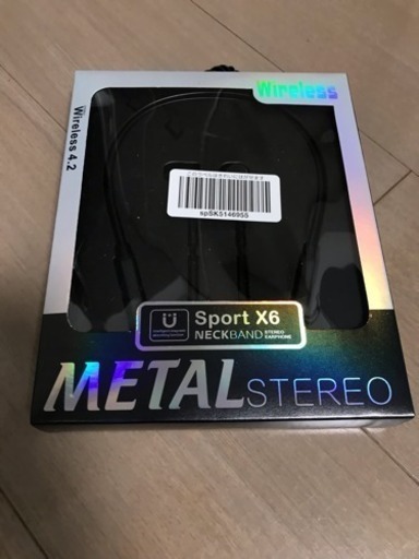 【未開封新品】ブルートゥースイヤホン【1900円】