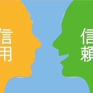 人とは違ったことをしたい🤚