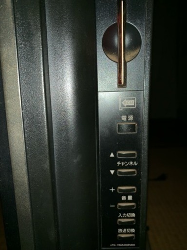 REGZA26インチ液晶テレビ2007年式