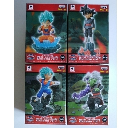 ドラゴンボール超 World Collectable Diorama vol.1　全4種セット【超サイヤ人 孫悟空・ゴクウブラック・ベジット・合体ザマス】