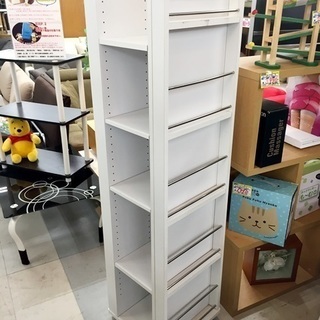 中古 マガジンフリーラック（4面）