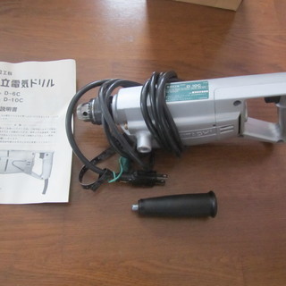 再値下げしました】日立電機ドリル　鉄工・木工用　10ｍｍ　D-10Cの画像