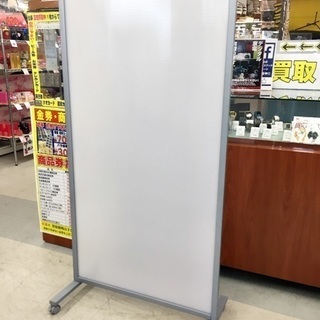 中古 パーテンション 在庫7台あり