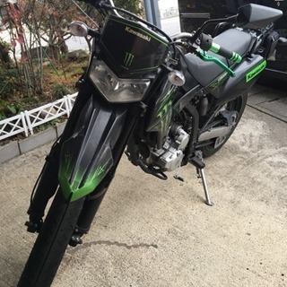 カワサキ DトラッカーX‼️絶好調車両