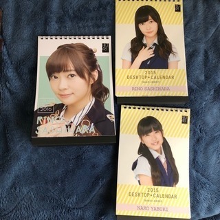 akb48 グッズ 色々 指原莉乃の画像