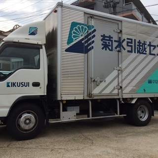 【勤務時間 勤務日 相談可】引越会社で一般的な営業事務のお仕事【パート アルバイト】の画像