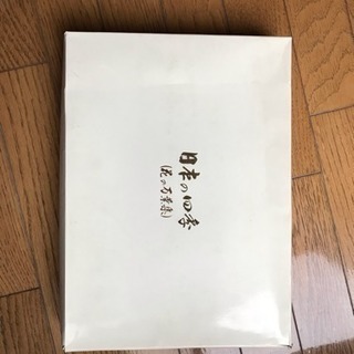 コップ・ソーサー5客セットの画像