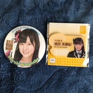 渡辺美優紀 うちわ 缶バッジ CD DVDの画像