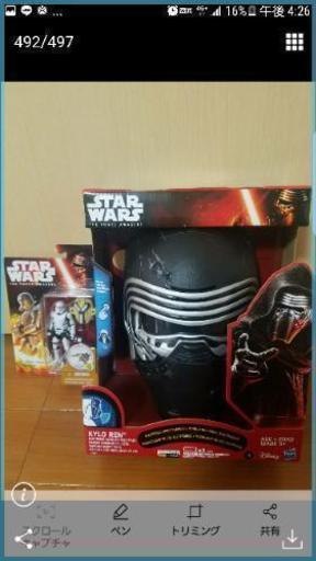 スターウォーズセット