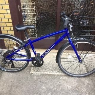 ブリヂストン 24インチ 7段変速 自転車