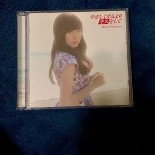渡辺美優紀 うちわ 缶バッジ CD DVDの画像