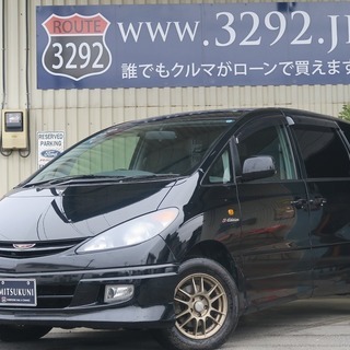 頭金当日不要！！誰でも車がローンで買えます【くるまのミツクニ八王...