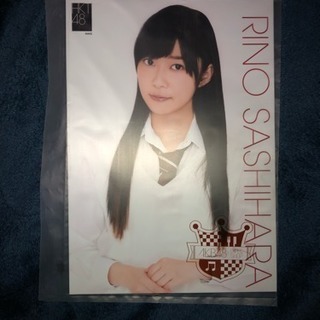 akb48 グッズ 色々 指原莉乃の画像