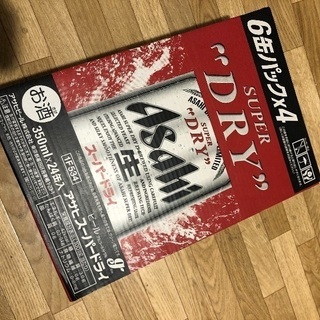 アサヒスーパードライ350ml×24缶入り