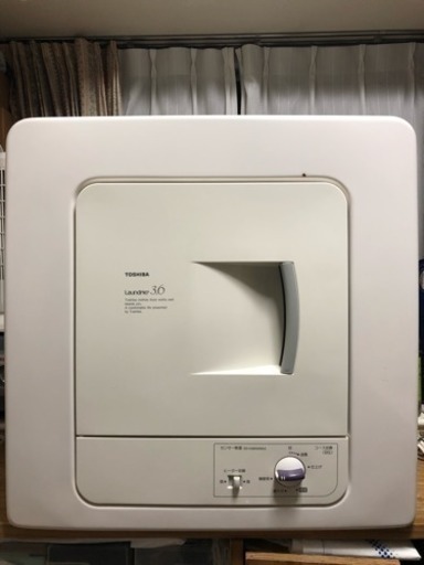 【売切】今、乾燥専用機が人気です！
