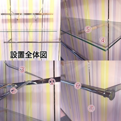 店舗用 什器