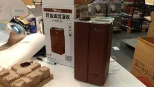 超音波加湿器
