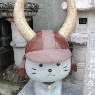 一緒にゲームしませんか？