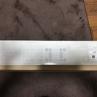 伊勢丹 積み木の画像