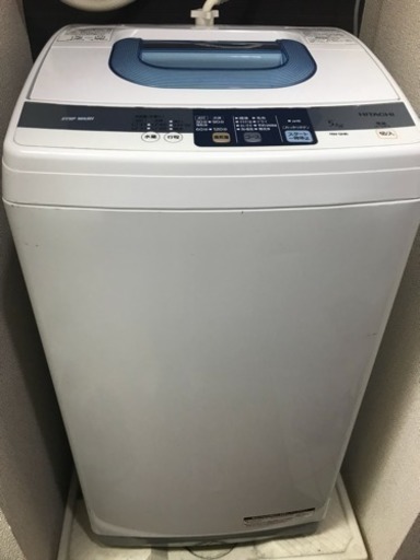HITACHI日立全自動洗濯機 ホワイト 122L 2013年製