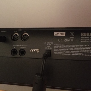 電子ピアノ デジタルピアノ キーボード KORG-SP250 売りますの画像