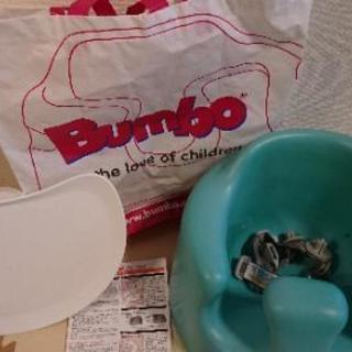 ベビーチェア バンボ 水色  ベルト&テーブル&持ち運びバッグ付