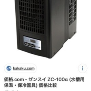 Victor  GB1H  ペア Victor GB1H ペア Yahoo!オークション -「victor gb-1h