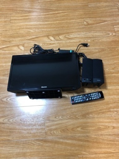 受け渡し限定 発送は致しません