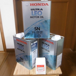 【送料込み】ホンダ純正　エンジンオイル（０W-20）　オイルフィ...