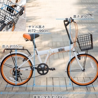 売ります