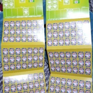 【ポケモンカード】GXウルトラシャイニー体験版デッキ(非売品)の画像